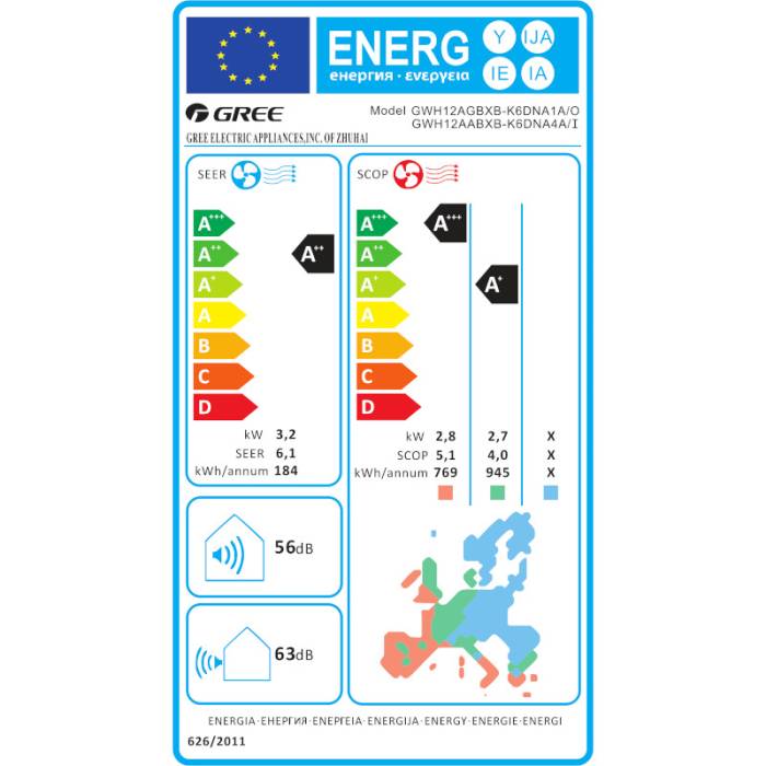 Aparat de aer conditionat Gree Bora A4 Silver R32 GWH12AABXB-K6DNA4A Inverter 12000 BTU Wi-Fi, Inverter, Cold Plasma, Auto Clean, I Feel